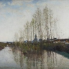 Carl Fredrik Hill